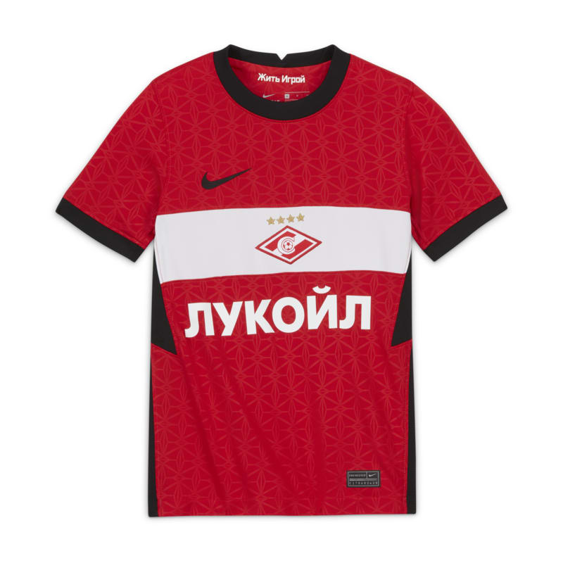 Spartak Moscow 2020/21 Stadium Home Older Kids' Football Shirt - Red
