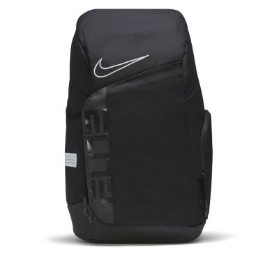 фото Баскетбольный рюкзак nike elite pro (маленький размер)
