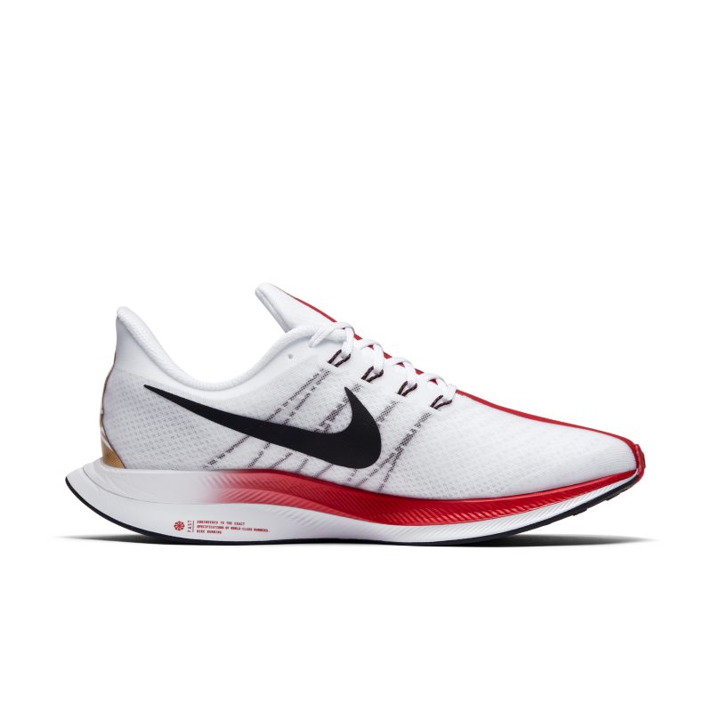 Image of Nike Zoom Pegasus 35 Turbo London Marathon (2019)