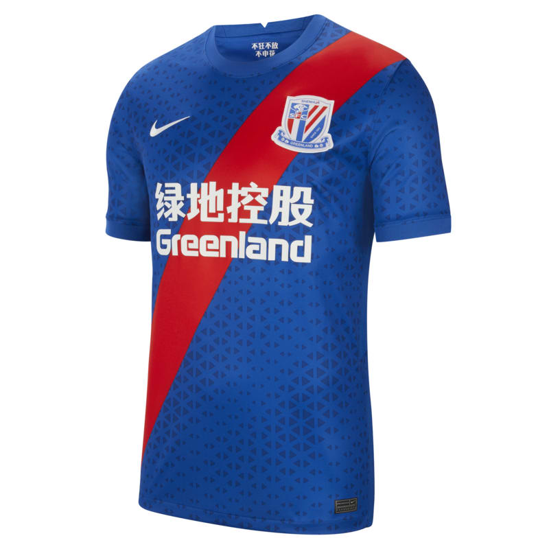 Nike - Fotbollströja shanghai greenland shenhua fc 2020/21 stadium (hemmaställ) för män - blå