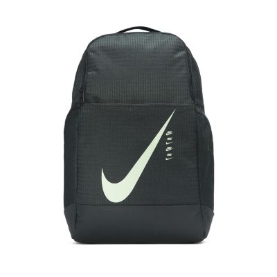 Рюкзак для тренинга Nike Brasilia 9.0 (средний размер)