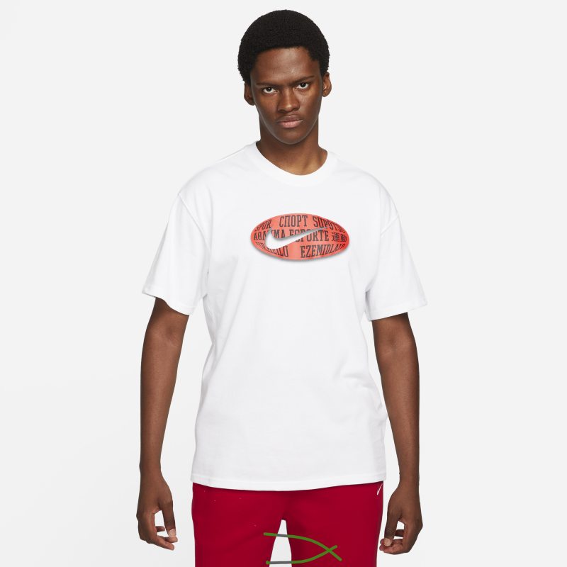 Nike Men's T-Shirt - White