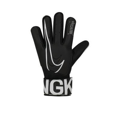 Детские футбольные перчатки Nike Jr. Match Goalkeeper