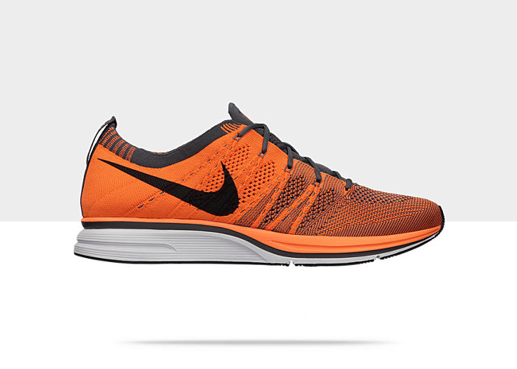 Nike Mens Trainer Shoes