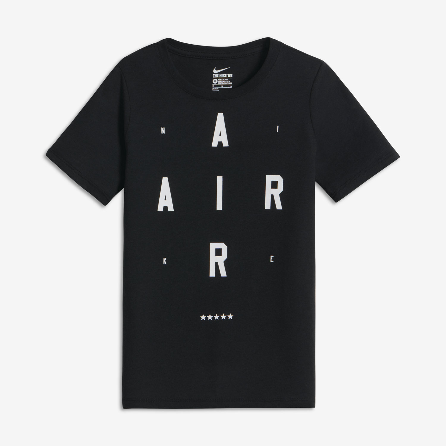 Nike Gravity Air - Older Kids' (Boys') Basketball T-Shirt
