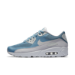 nike air max 87 essential ultra 2.0