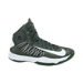 Nike Hyperdunk Dames basketball Schoenen