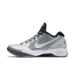 nike hyperspike volleyball shoes white
