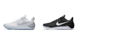 Kobe Bryant Collection. Nike.com