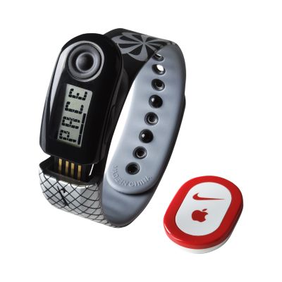 Running Watch Distance on With The Nike  Running Sportband  Allowing You To Track Distance