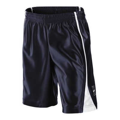  Nike Key Durasheen Girls Basketball Shorts