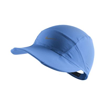 Nike Nike Superfly Running Hat  & Best 