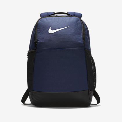 Nike Elemental Backpack. Nike.com