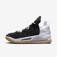Deals on Nike LeBron 18 Basketball Shoes