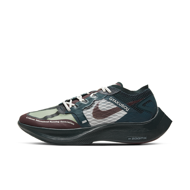 Image of Nike ZoomX Vaporfly Next% x Gyakusou Running Shoes - Vert