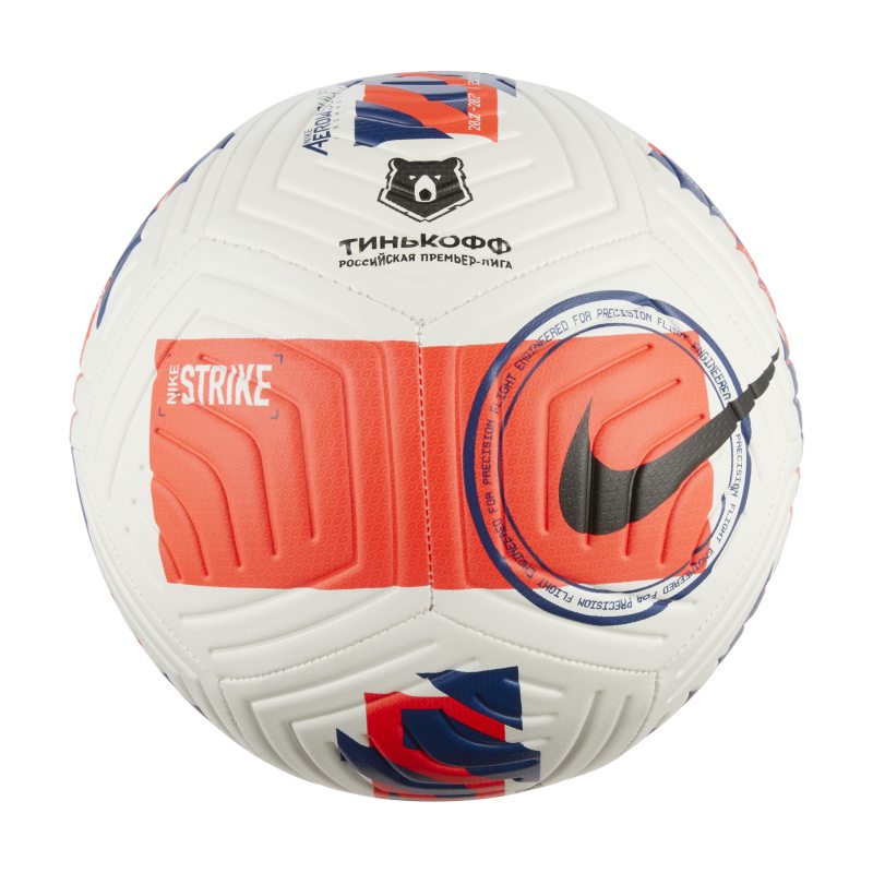 Russian Premier League Strike Balón de fútbol - Blanco