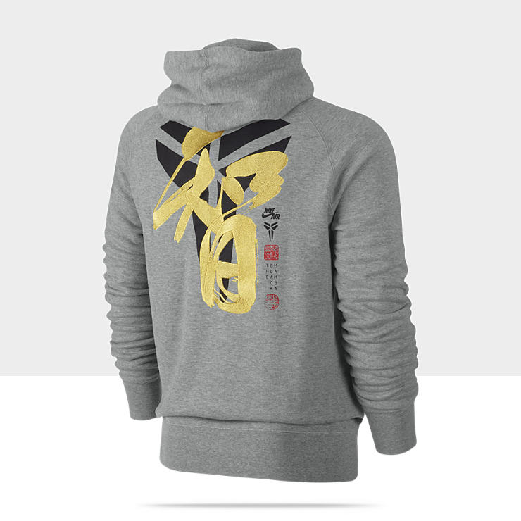 Kobe Chapter One Mens Basketball Hoodie 523816_063_B