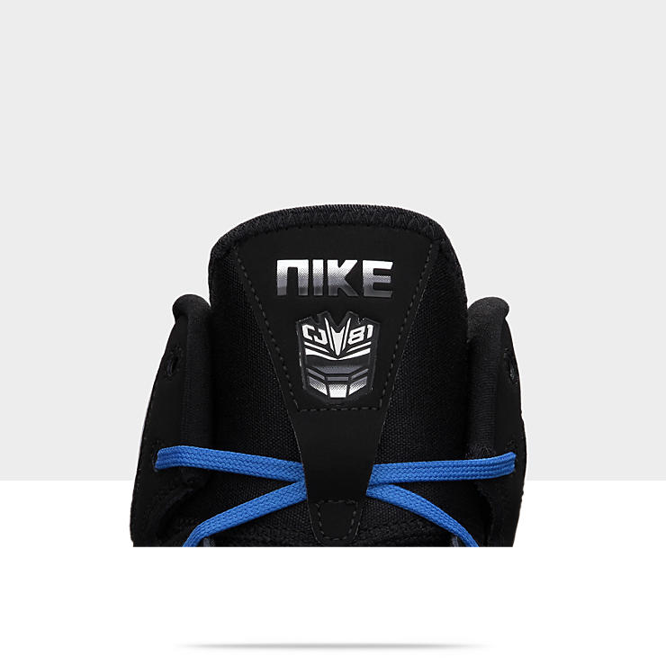 Nike Air Max Flyposite NRG Mens Shoe 577637_001_E