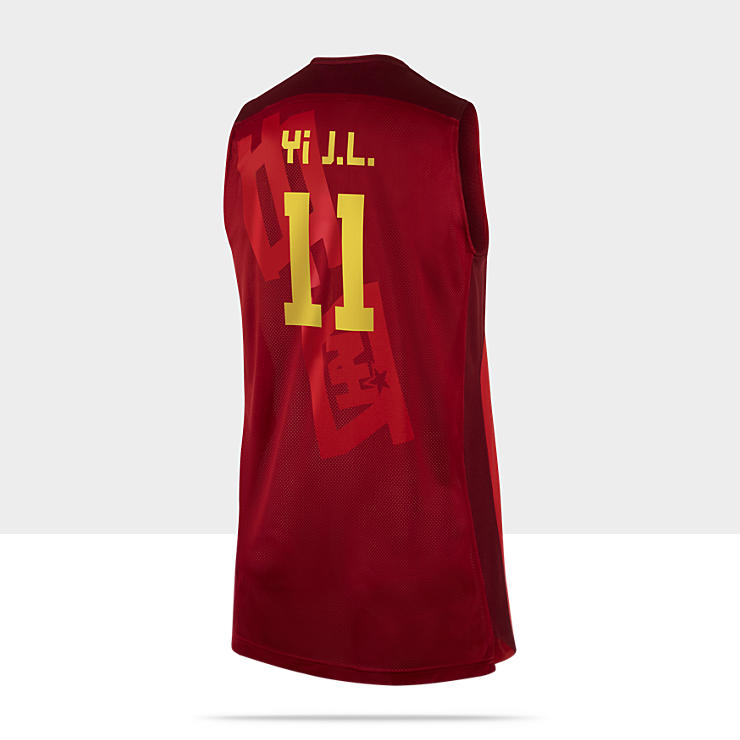  Nike Federation Replica (China) Mens Basketball Jersey