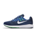 Nike Air Zoom Structure 20 Women's Running Shoe. Nike.com