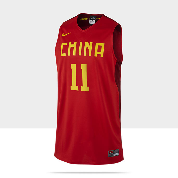  Nike Federation Replica (China) Mens Basketball Jersey